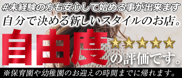 スライド4