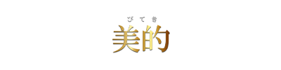 【公式】美的求人情報